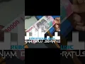 Download Lagu Pinjam Dulu Seratus #remix #housemusic #electrohouse