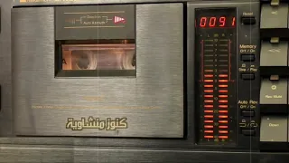 كنوز منشاوية تلاوة خاشعة تذوب القلوب خشوعا عند سماعها للشيخ المنشاوي رحمه الله 