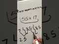 step operator multiplication trick