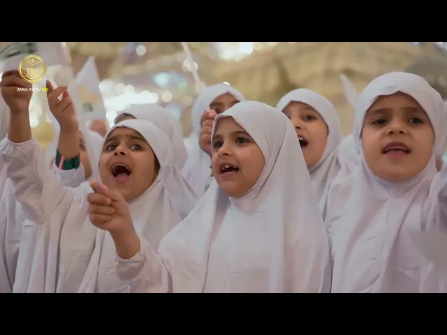 ⁣أيتام علي (عليه السلام) تحت ظلال أبيهم يرسمون لوحة غديرية عنوانها الوفاء