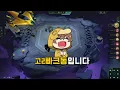 The #1 Win Rate Augment! How to Maximize Nunu’s Augment by 200% Plus Best-in-Slot Items