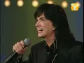 Camilo Sesto, Quieres ser mi amante, Festival de Viña 2004