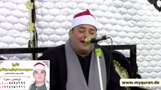 عندما يبدع كروان دولة التلاوه ان في ذلك لعبرة لمن يخشى الشيخ محمود القزاز 