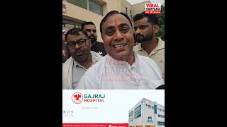 बड़ोता गांव के पास विनोद शर्मा कि ह***त्या पर भड़के परिजन, पुलिस को दिया 24 घंटे का अल्टीमेटम