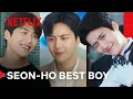 Lagu Kim Seon-ho's Unforgettable Moments That Prove He's More Than a Good Boy | Netflix Philippines