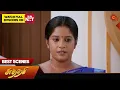 Download Lagu Sundari - Best Scenes | 23 Aug 2024 | Tamil Serial | Sun TV