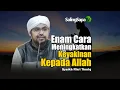 Download Lagu Enam Cara Meningkatkan Keyakinan Kepada Allah | Syeikh Fikri Thoriq