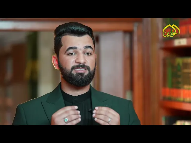 ⁣منهج أهل البيت منهج علمٍ وحكمة ومعرفة درر من سيرة الإمام الصادق عليه السلام