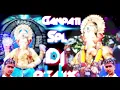 Download Lagu Aaye Tumhare Dwar hai ghar aaja Ghar Aaja @hublitracks6338 