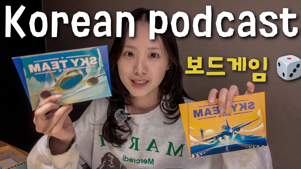 [PDF] Learn Korean Words with me 🎲 | Comprehensible input vlog for intermediate