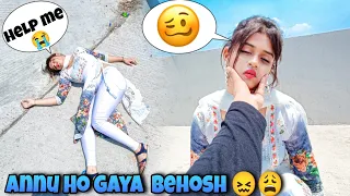 Download SHADI KAY BAD ANNU HO GAYA BEHOSH😭|| BEHISHI PRANK ON MY BOYFRIEND😂🤣 || @ARNABLIFESTYLE MP3