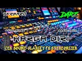 Lagu CEK SOUND CLARITY TERBARU - HARGA DIRI - FX STEREORIZER