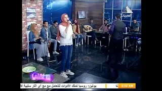 داليا فرج مع منتخب كورال و موسيقى جامعة السويس فى يلا نغنى 2 3 2020  داليا فرج مع منتخب كورال و موسيقى جامعة السويس فى يلا نغنى 2 3 2020