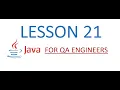 Java4QAE Lesson 21 OOP Abstraction Principle