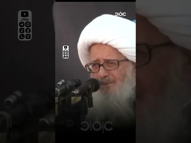 ⁣السلام على المعذب في قعر السجون..