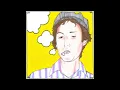 Song of the Day 10-20-11: Giant of Illinois by Andrew Bird