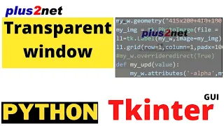 Tkinter scale to manage the alpha value of the parent window attribute to make it transparent