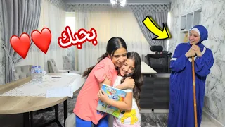 أمنية القوة تعيش ام لاختها ـ شوف حصل ايه 