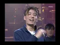 Sechs Kies - The way this guy lives, 젝스키스 - 폼생폼사, MBC Top Music 19970816