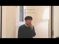 [COVER]전상근(Jeon Sang keun) - 내 방_Cover by 오늘(주세훈)