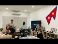 Download Lagu MALASHREE DHUN DASHAIN🔥One-Shot Nepali Jam!Sarangi,Guitar \u0026 Drums|Raw Home Recording HomeSession2025