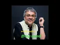 Lagu আমি একটু আমার সঙ্গে দেখা করতে/Ami aktu amar songa dekha korte . Srikanth acharya/শ্রীকান্ত আচার্য্য