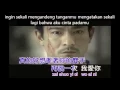 Download Lagu cai suo i cek wo ai ni (lirik dan terjemahan)