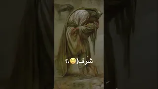 دمعت لا عين عدلو الدعم اكسبلور شلتنا  دمعت لا عين عدلو الدعم اكسبلور شلتنا