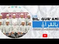 Download Lagu Lirik Bil Qur'ani - IQSAS Al - Mukhtar