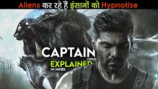 captain 2022 explained in hindi movie keeda movie explanations