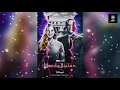 Help Me Rhonda by The Beach Boys | WandaVision (Soundtrack)