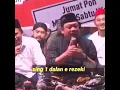 Download Lagu story WA pernikahan