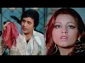 Download Lagu Aate Jate Khoobsurat Awara Sadko Pe (( 4K Video )) | Anurodh | Rajesh Khanna | Kishore Kumar