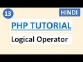 Logical Operators in PHP PHP tutorial for Beginners in HINDI