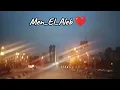 #menelaleb #faisalabdulkarim #فيصل_عبدالكريم