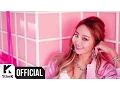 [Teaser] Hyolyn(효린) _ Paradise