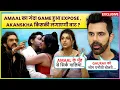 Lagu Gaurav's Friend Anuj Sachdeva Bashes Amaal Malik, Akanksha's Entry,Farrhana's Dirty Game,Fake Voting