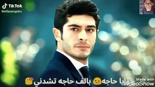 ارحم قلبى المشتاق اليسا على حياه ومراد 