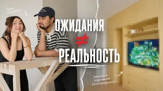Нас кинули со шкафом? Результат ремонта в трешке оказался НЕ ТЕМ
