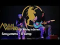 Download Lagu Senyummu – U’camp (cover by Adam Vescera ft Rebho Infierno)