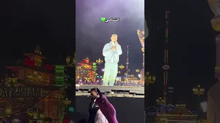 Al Shami Full HD Leyla الشامي ليلى 