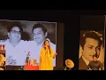 Nainon Mein Badra Chaaye | Live In Concert | Aditi Roy |Kamani Auditorium