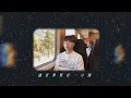 G.E.M. 鄧紫棋《讓世界暫停一分鐘 ONE MINUTE》—Cover Version翻唱版