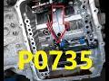 Causes and Fixes P0735 Code Gear 5 Incorrect Ratio