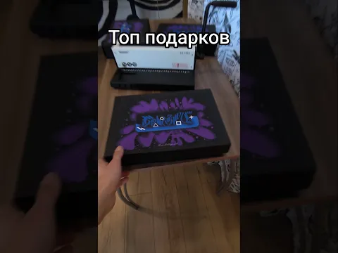 Топ подарков на нг творческому человеку #подарок #нг #брызги