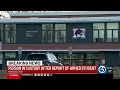 Manchester High School briefly locked down after police learn someone allegedly carrying a weapon