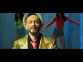 Download Lagu Biser King Dom Dom Yes Yes (OFFICIAL VIDEO)