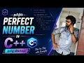 perfect Number Program in C programming in Tamil IT Company Interview Questions Series 2026