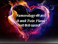 Numerology Twin Flame