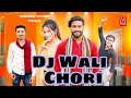 Download Lagu Dj Wali Chori | Pradeep Bhati | Harendra Nagar | Utar Va lijo Nazar apni | Haryanvi Songs